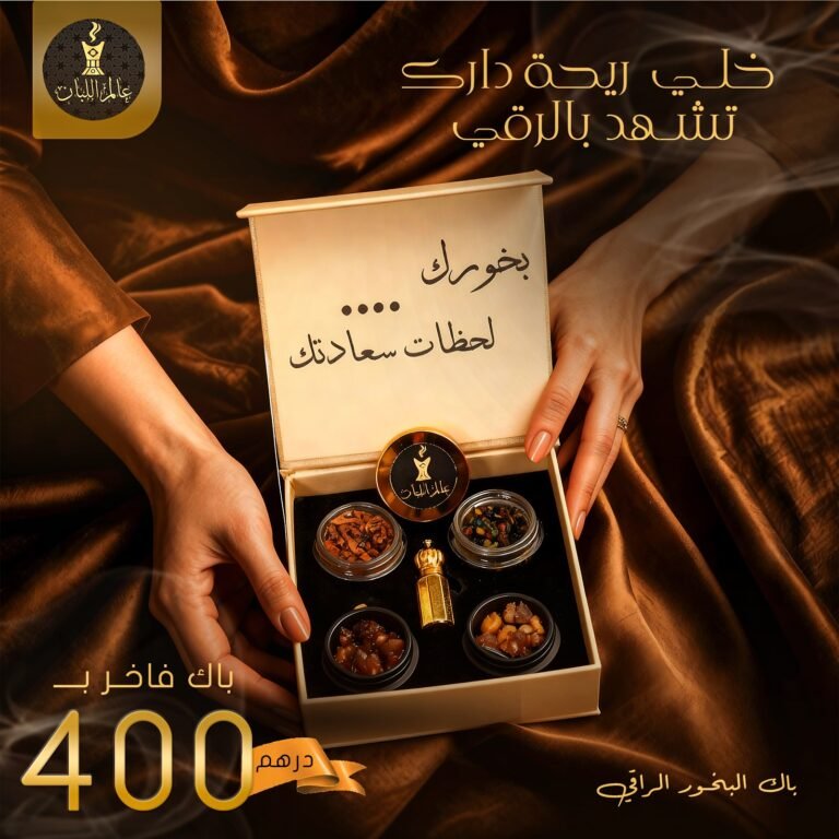 WhatsApp Image 2025-12-15 at 19.55.49